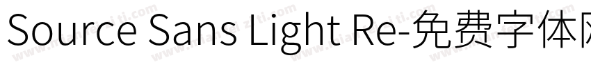 Source Sans Light Re字体转换